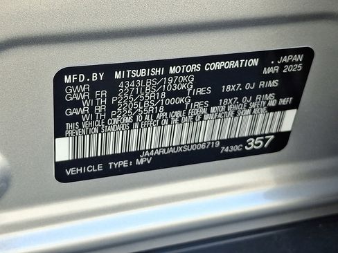 New 2025 Mitsubishi Outlander Sport SE image 22