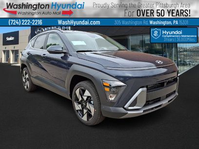 New 2027 Hyundai Kona Limited
