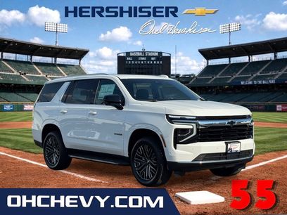 New 2026 Chevrolet Tahoe LS w/ LPO, Dark Essentials Package