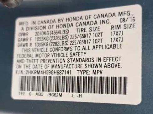 Used 2016 Honda CR-V EX image 55