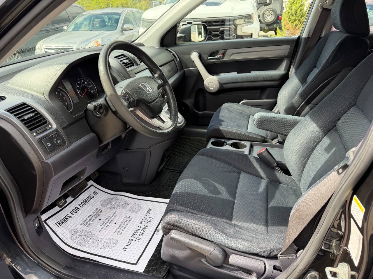 Used 2007 Honda CR-V EX image 10