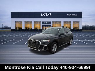 Used 2023 Audi Q5 2.0T Premium video 1