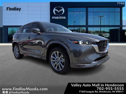 New 2025 MAZDA CX-5 AWD 2.5 S w/ Premium Plus Pkg