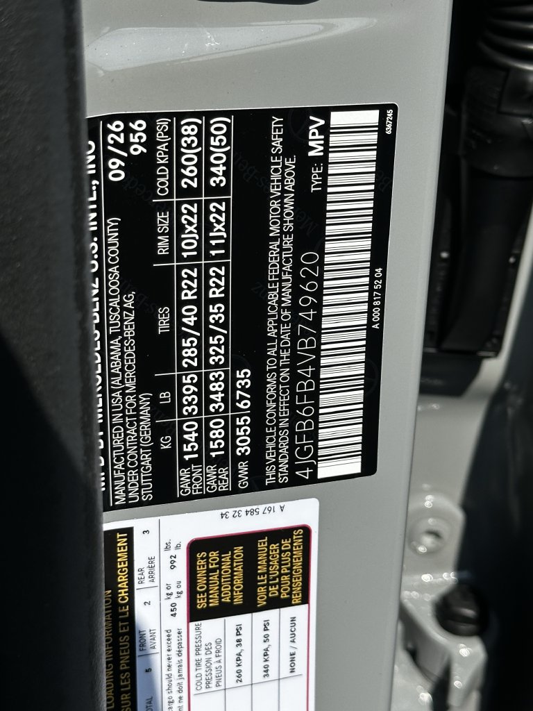 New 2027 Mercedes-Benz GLE 450 4MATIC image 35
