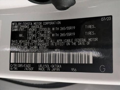 Used 2023 Lexus GX 460 Premium image 16