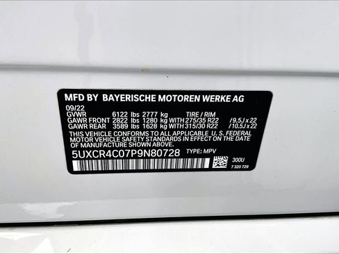 Certified 2023 BMW X5 sDrive40i w/ Executive Package RWD image 31