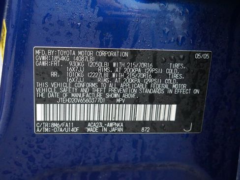 Used 2005 Toyota RAV4 4WD image 22