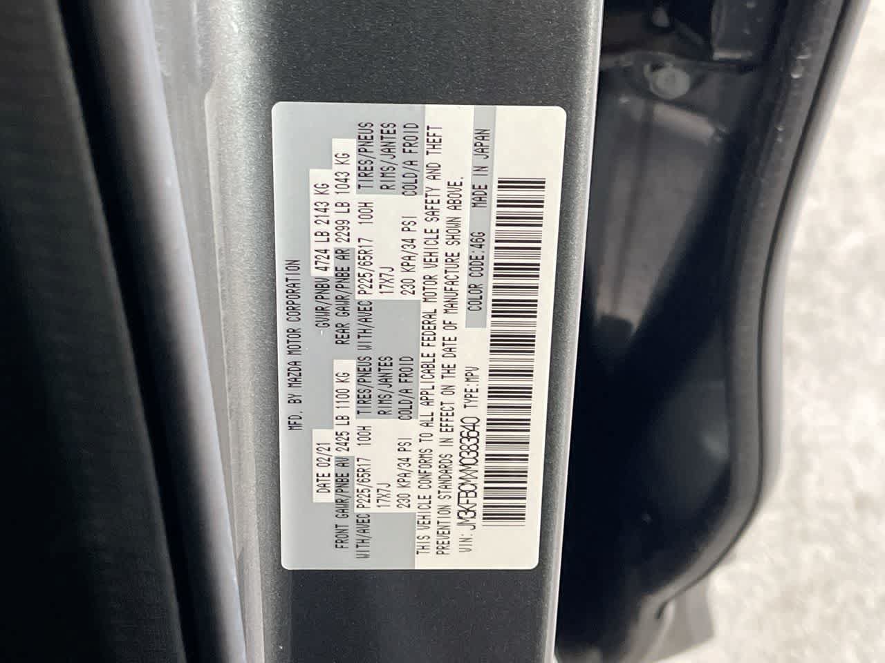 Used 2021 MAZDA CX-5 Touring AWD/4WD image 27
