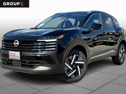 New 2026 Nissan Kicks SV