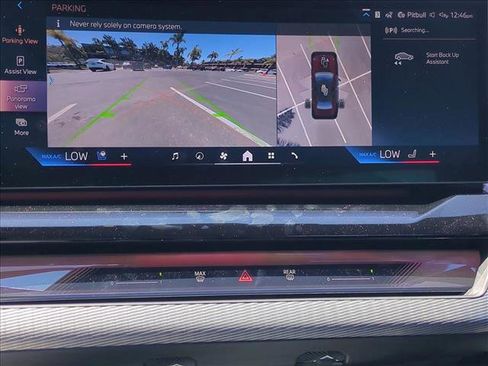 New 2025 BMW 230i Coupe w/ M Sport Package image 13