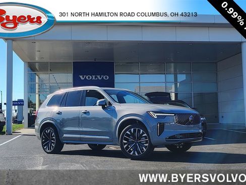 New 2026 Volvo XC90 B6 Ultra image 1