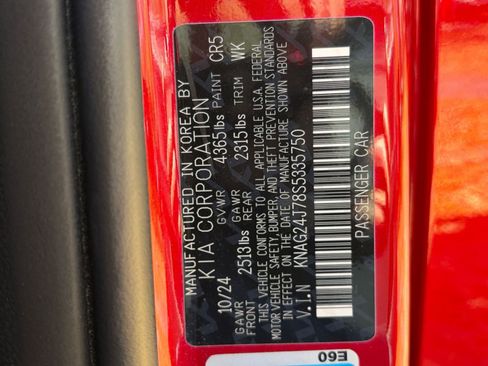 Used 2025 Kia K5 LXS image 24