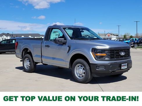 New 2026 Ford F150 XL image 1