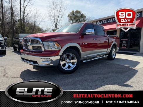 Used 2010 Dodge Ram 1500 Truck Laramie image 1
