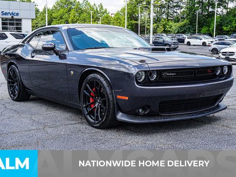 Used 2023 Dodge Challenger R/T Scat Pack w/ Dynamics Package RWD image 5