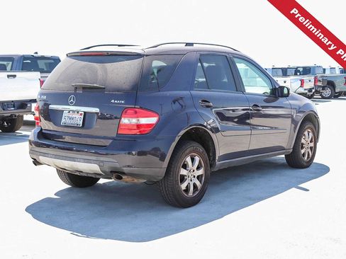 Used 2007 Mercedes-Benz ML 350 4MATIC image 6