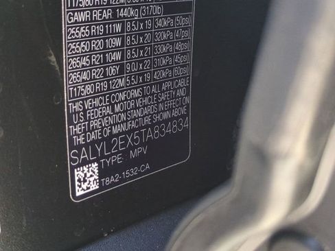 New 2026 Land Rover Range Rover Velar Dynamic SE image 22