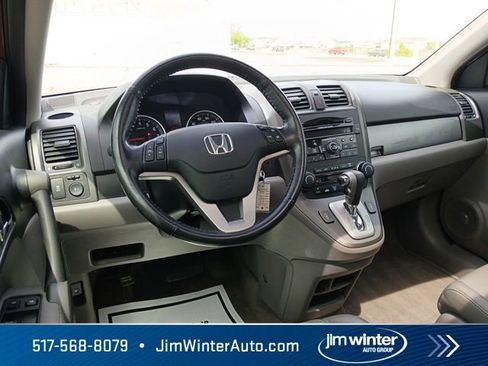 Used 2010 Honda CR-V EX-L image 17