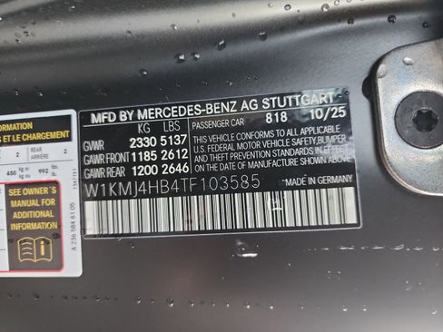 New 2026 Mercedes-Benz CLE 300 4MATIC Coupe image 34