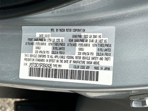 Used 2023 MAZDA CX-9 Touring image 27