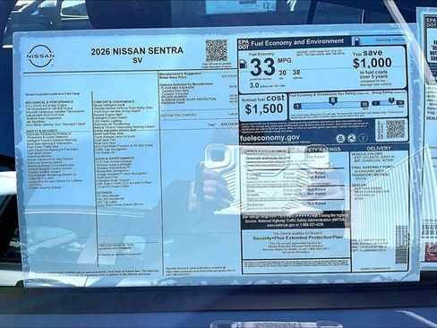 New 2026 Nissan Sentra SV image 12