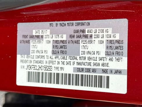 Used 2017 MAZDA CX-5 Touring AWD/4WD image 33