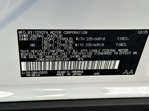 New 2026 Toyota bZ image 34