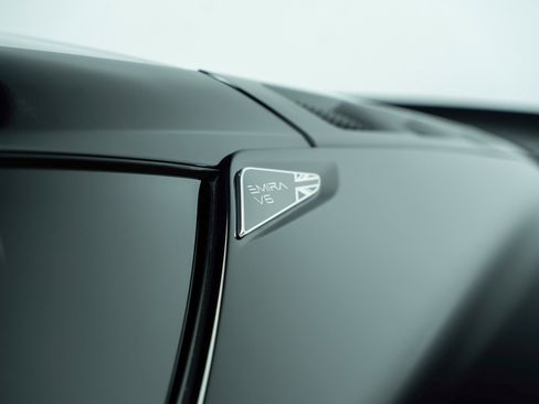 New 2025 Lotus Emira image 12