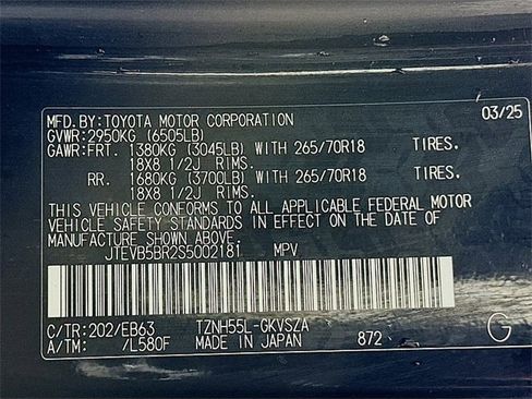 Used 2025 Toyota 4Runner Trailhunter image 30