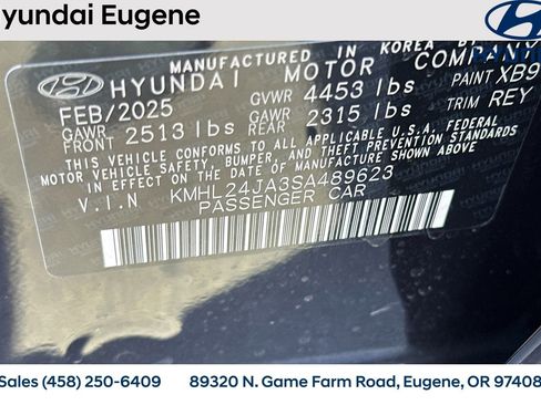 New 2025 Hyundai Sonata SE image 27