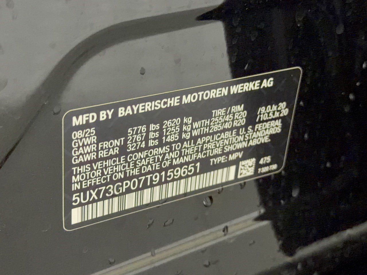 Used 2026 BMW X3 M50 w/ Premium Package AWD/4WD image 31
