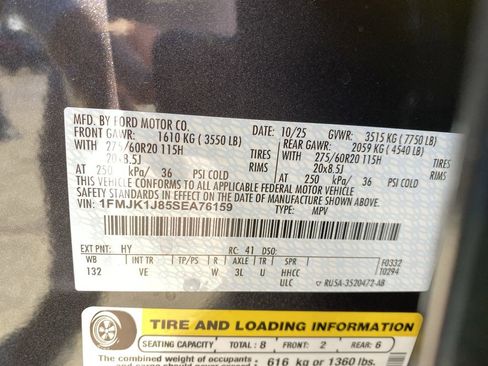 New 2025 Ford Expedition Max Active image 55