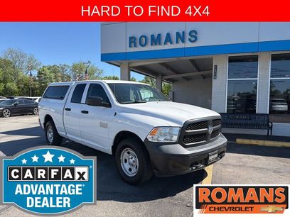 Used 2017 RAM 1500 Tradesman w/ Popular Equipment Group