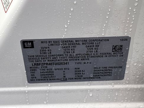 New 2026 Buick Envision Sport Touring image 29