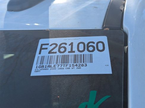 New 2026 Chevrolet Silverado 2500 W/T w/ WT Convenience Package image 37