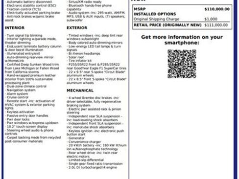 Used 2012 Fisker Karma EcoSport image 2