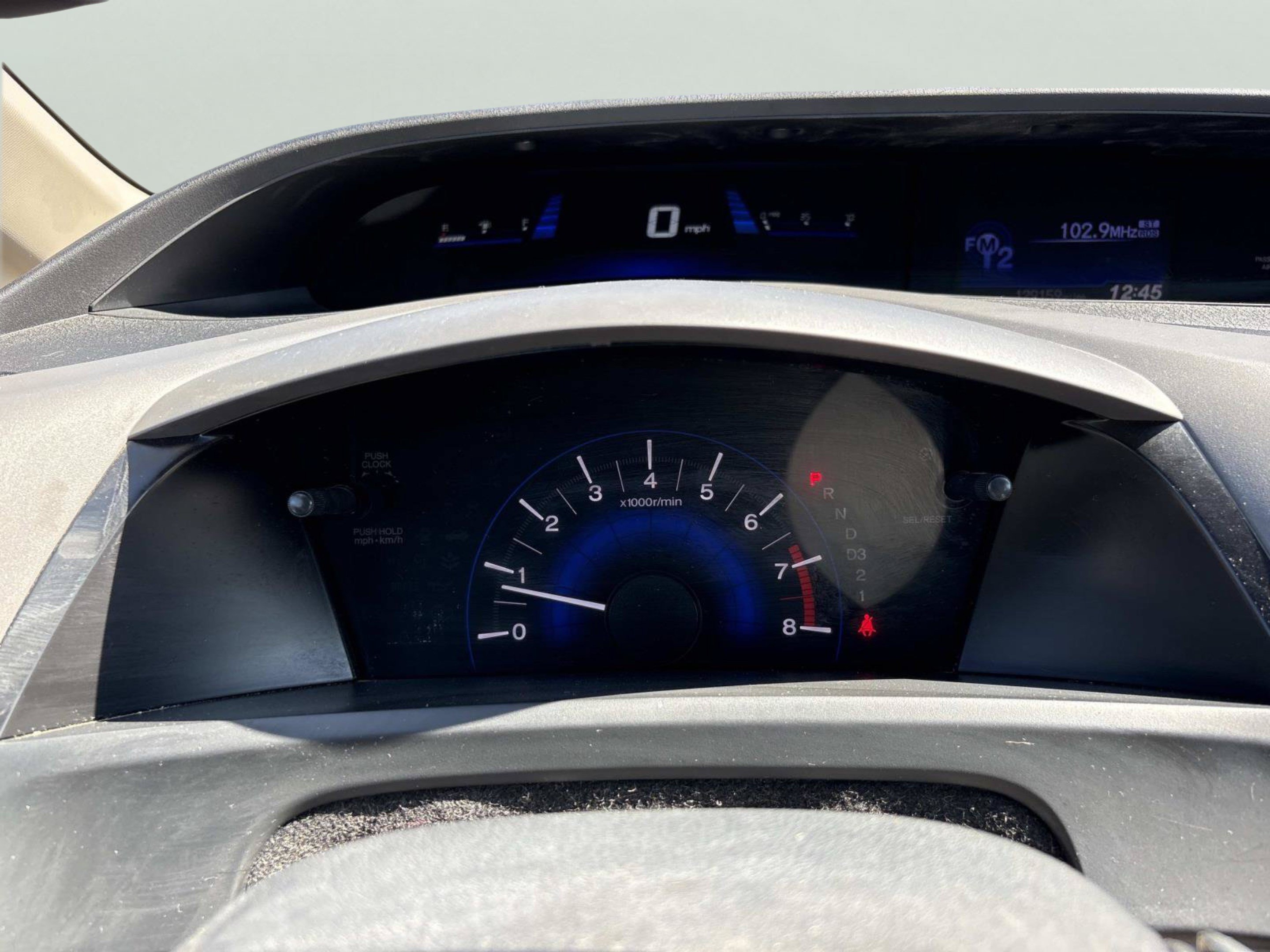 Used 2012 Honda Civic LX image 31