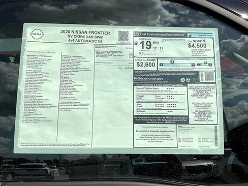 New 2026 Nissan Frontier SV w/ Tow Package image 13