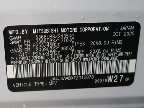 New 2026 Mitsubishi Outlander SEL AWD/4WD image 62