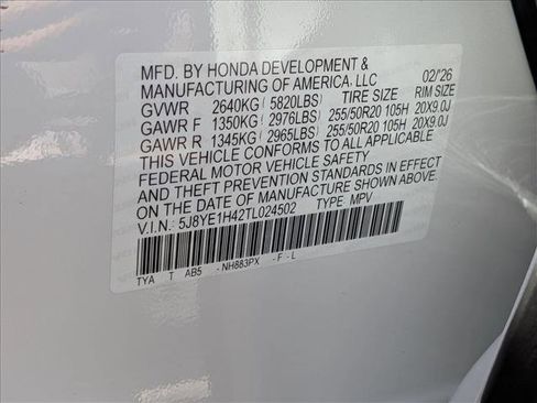 New 2026 Acura MDX SH-AWD w/ Technology Package image 21