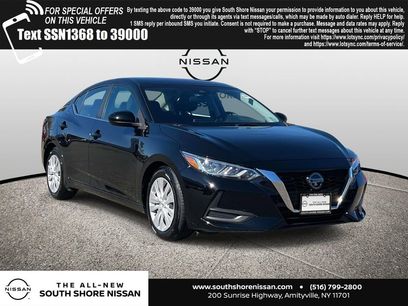 Used 2023 Nissan Sentra S