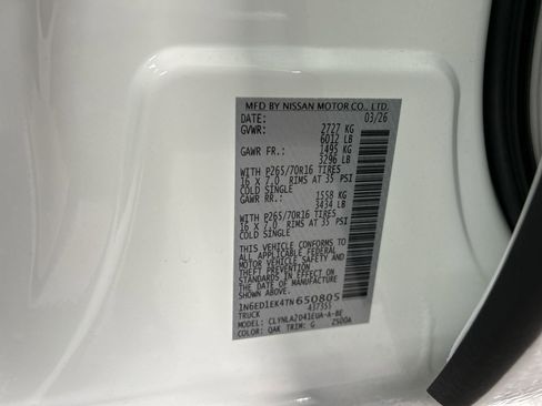 New 2026 Nissan Frontier S w/ S Utility Package AWD/4WD image 40