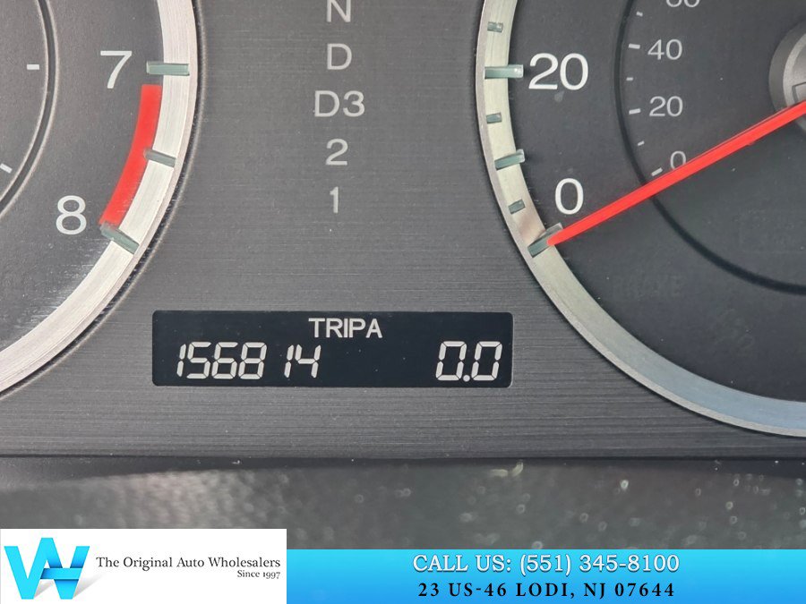 Used 2012 Honda Accord EX image 19