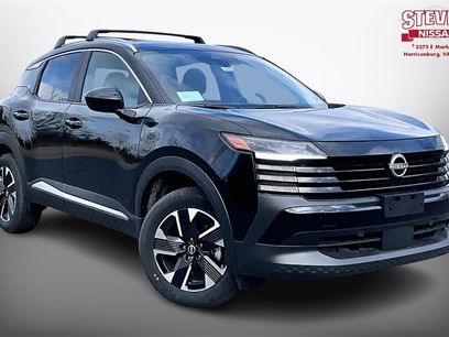 New 2026 Nissan Kicks SV w/ SV Premium Package