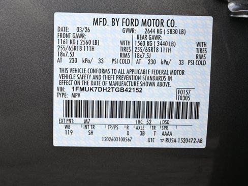 New 2026 Ford Explorer Active w/ Active Comfort Package RWD image 13