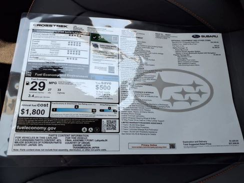 New 2025 Subaru Crosstrek 2.5i Limited w/ Popular Package #3A image 40