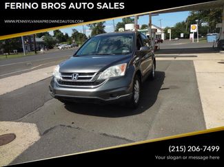 Used 2010 Honda CR-V EX-L image 1