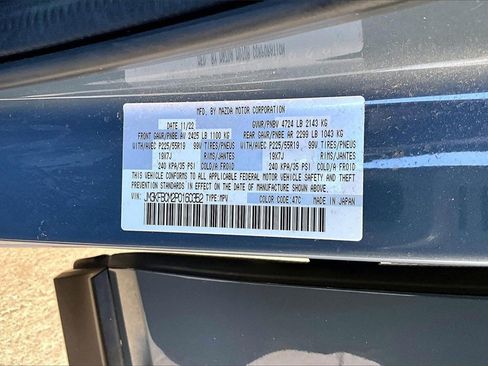 Certified 2023 MAZDA CX-5 Carbon Edition image 17