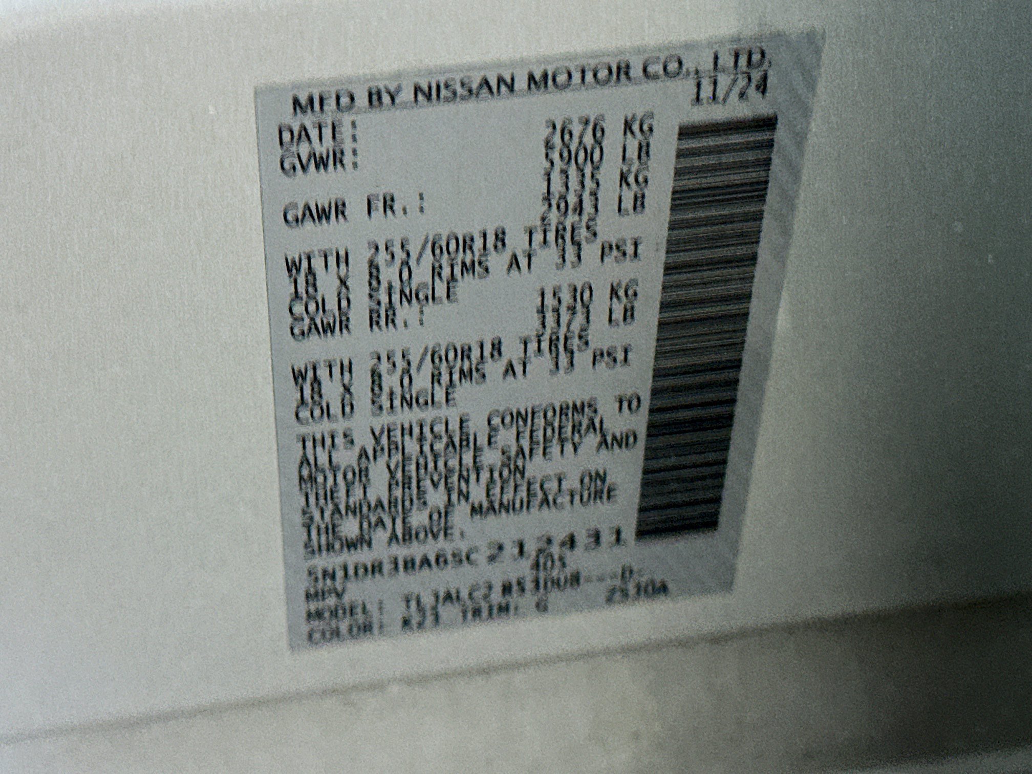 Used 2025 Nissan Pathfinder SV FWD image 12