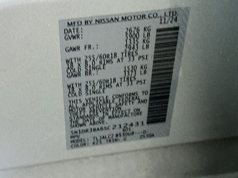 Used 2025 Nissan Pathfinder SV FWD image 12